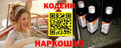 амфетамин Мариинск