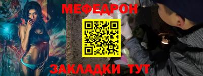 не бодяженный Малгобек