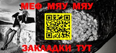 метадон Малоярославец