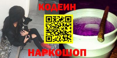 не бодяженный Малгобек
