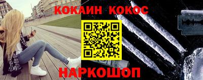 не бодяженный Малгобек