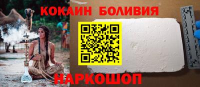 амфетамин Мариинск
