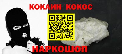 не бодяженный Малгобек