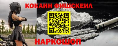 метадон Малоярославец