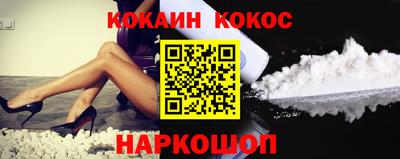 метадон Малоярославец