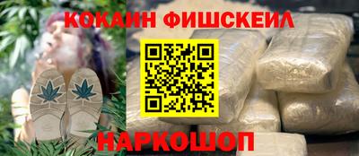 метадон Малоярославец