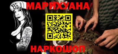 не бодяженный Малгобек