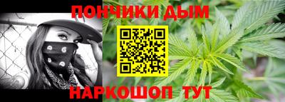 амфетамин Мариинск