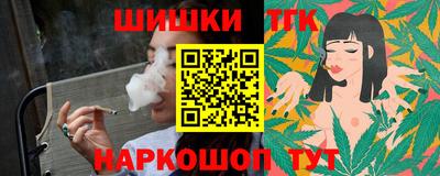 СК Моздок