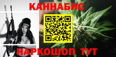 не бодяженный Малгобек