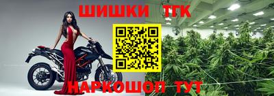 метадон Малоярославец