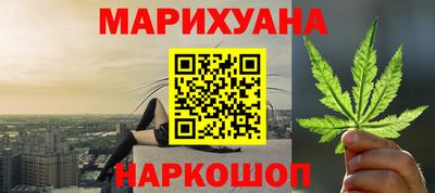 не бодяженный Малгобек