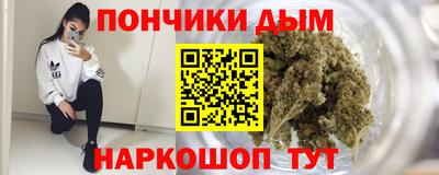 не бодяженный Малгобек