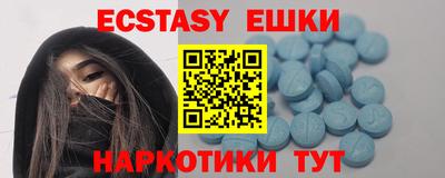 метадон Малоярославец