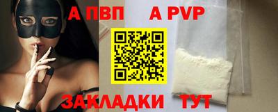 метадон Малоярославец