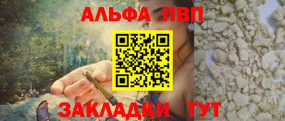 не бодяженный Малгобек