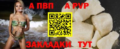 метадон Малоярославец