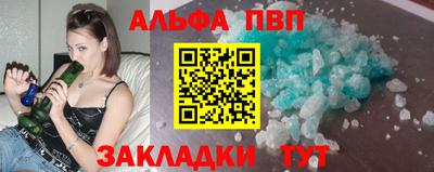 метадон Малоярославец