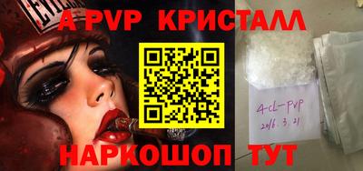 метадон Малоярославец