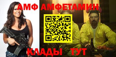 метадон Малоярославец