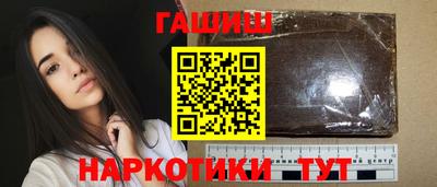 метадон Малоярославец