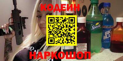 не бодяженный Малгобек