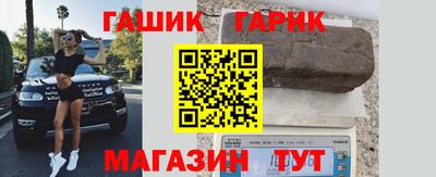 метадон Малоярославец