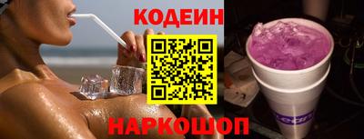 метадон Малоярославец