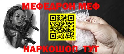 не бодяженный Малгобек
