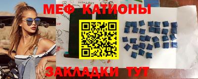 метадон Малоярославец