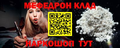 не бодяженный Малгобек