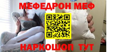 не бодяженный Малгобек