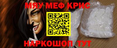 не бодяженный Малгобек